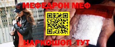 дистиллят марихуана Краснокаменск