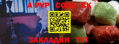 MDMA Premium VHQ Краснознаменск