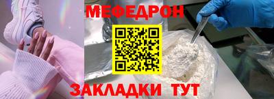 не бодяженный Краснодар