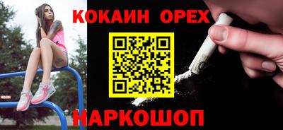 не бодяженный Краснодар