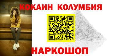 дистиллят марихуана Краснокаменск