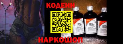 MDMA Premium VHQ Краснознаменск