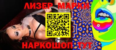 не бодяженный Краснодар