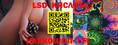 дистиллят марихуана Краснокаменск