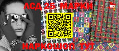 MDMA Premium VHQ Краснознаменск