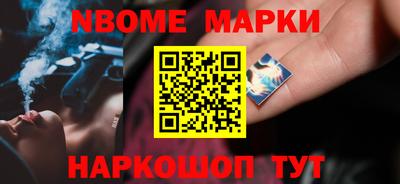 дистиллят марихуана Краснокаменск