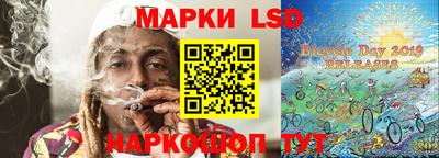 не бодяженный Краснодар