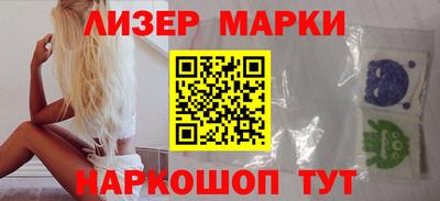 дистиллят марихуана Краснокаменск