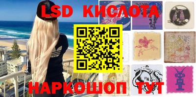 не бодяженный Краснодар