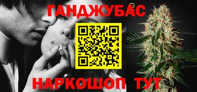 не бодяженный Краснодар