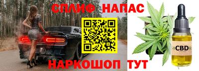 не бодяженный Краснодар