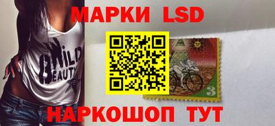 дистиллят марихуана Краснокаменск