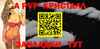 MDMA Premium VHQ Краснознаменск