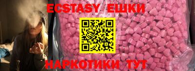 не бодяженный Краснодар