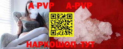 MDMA Premium VHQ Краснознаменск
