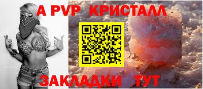 не бодяженный Краснодар