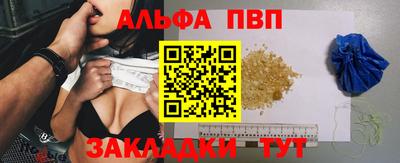 MDMA Premium VHQ Краснознаменск