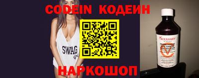 не бодяженный Краснодар