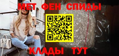 MDMA Premium VHQ Краснознаменск