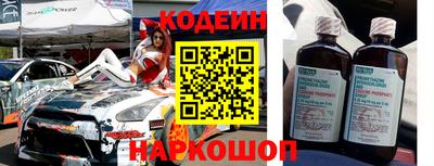 не бодяженный Краснодар