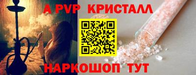 дистиллят марихуана Краснокаменск