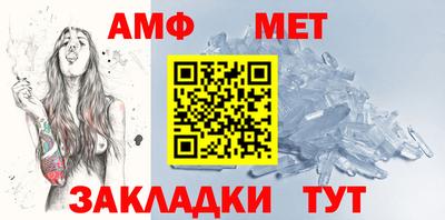 MDMA Premium VHQ Краснознаменск
