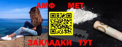 не бодяженный Краснодар
