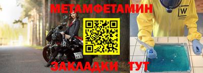 MDMA Premium VHQ Краснознаменск