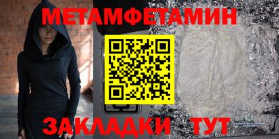 MDMA Premium VHQ Краснознаменск