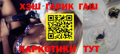 MDMA Premium VHQ Краснознаменск