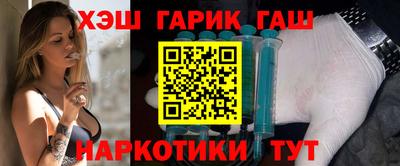 MDMA Premium VHQ Краснознаменск