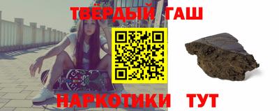MDMA Premium VHQ Краснознаменск