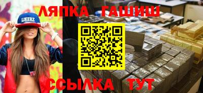 MDMA Premium VHQ Краснознаменск