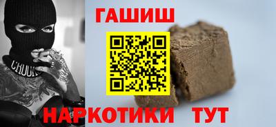 не бодяженный Краснодар