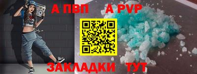 не бодяженный Краснодар