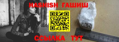 не бодяженный Краснодар