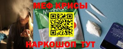 не бодяженный Краснодар